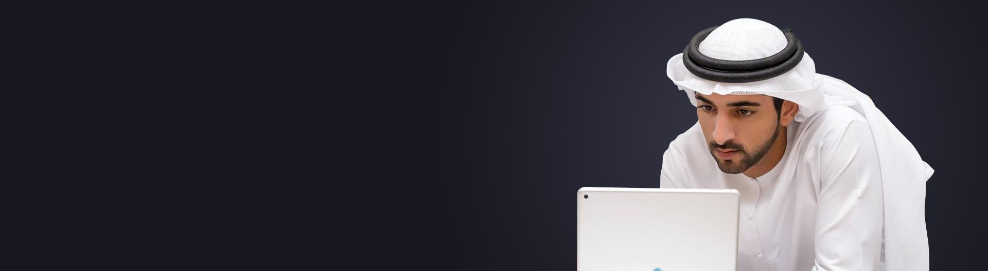news banner
